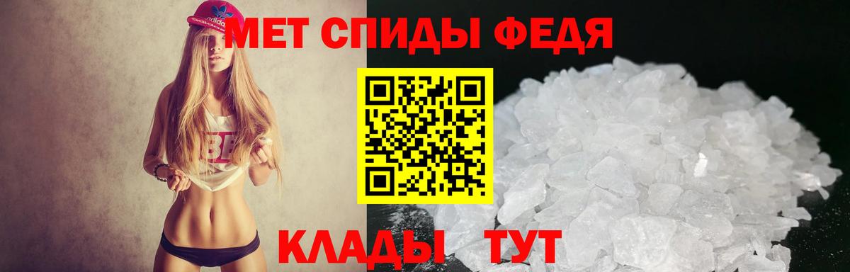 Амфетамин 98%  Вход с VPN  Амфетамин  Сосновый Бор 