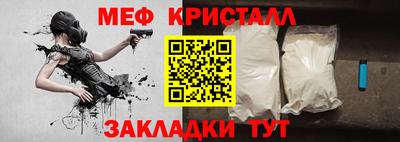 дмт Будённовск