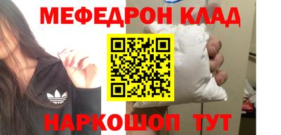 дмт Будённовск
