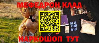 дмт Будённовск