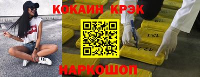 мяу мяу мука Бузулук