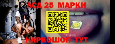 мяу мяу мука Бузулук