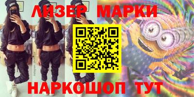 мяу мяу мука Бузулук