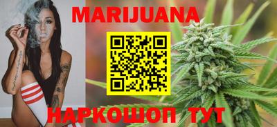 мяу мяу мука Бузулук