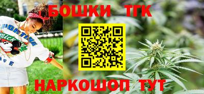 дмт Будённовск