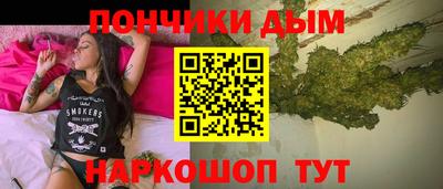 дмт Будённовск