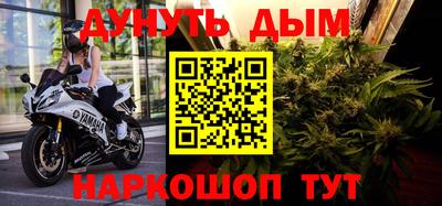 дмт Будённовск