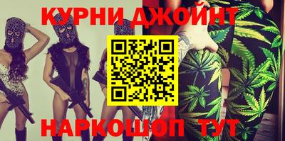 дмт Будённовск