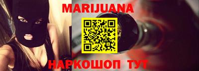меф Бугуруслан