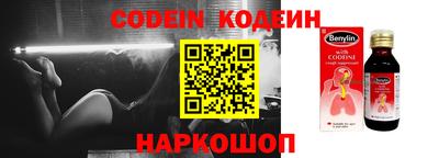 дмт Будённовск
