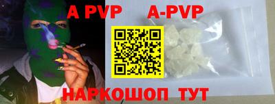 меф Бугуруслан