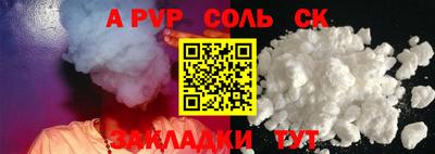 мяу мяу мука Бузулук