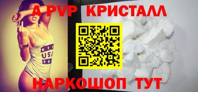 мяу мяу мука Бузулук