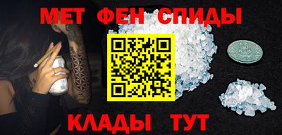 мяу мяу мука Бузулук