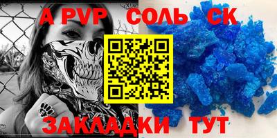 мяу мяу мука Бузулук