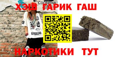 дмт Будённовск