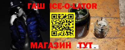 дмт Будённовск