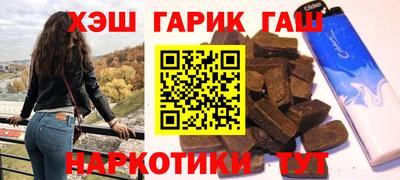 дмт Будённовск