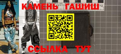 мяу мяу мука Бузулук
