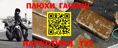 дмт Будённовск