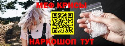 дмт Будённовск